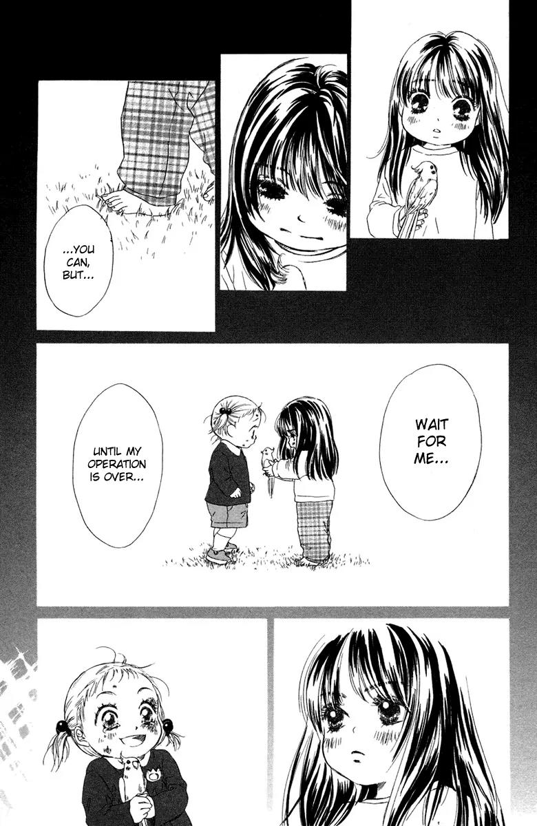Oneichan to Issho Chapter 6 page 41 - Chapter 6: Let's Play Together!