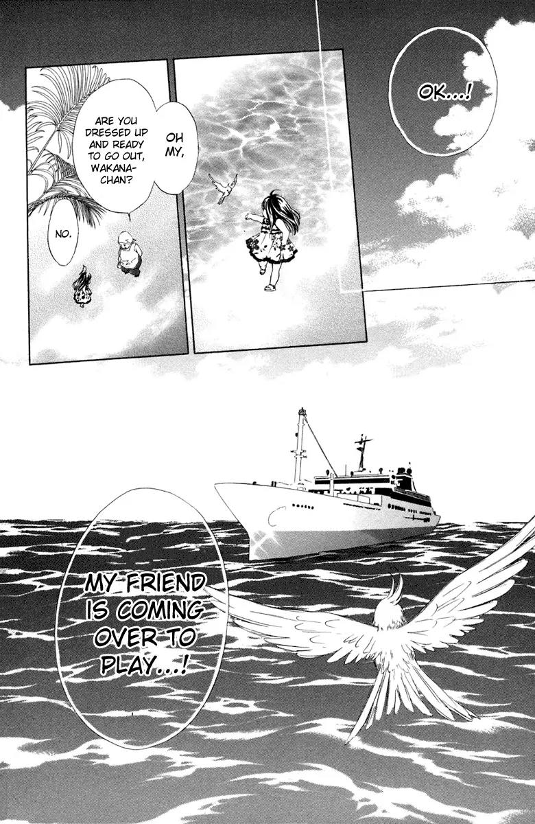 Oneichan to Issho Chapter 6 page 42 - Chapter 6: Let's Play Together!