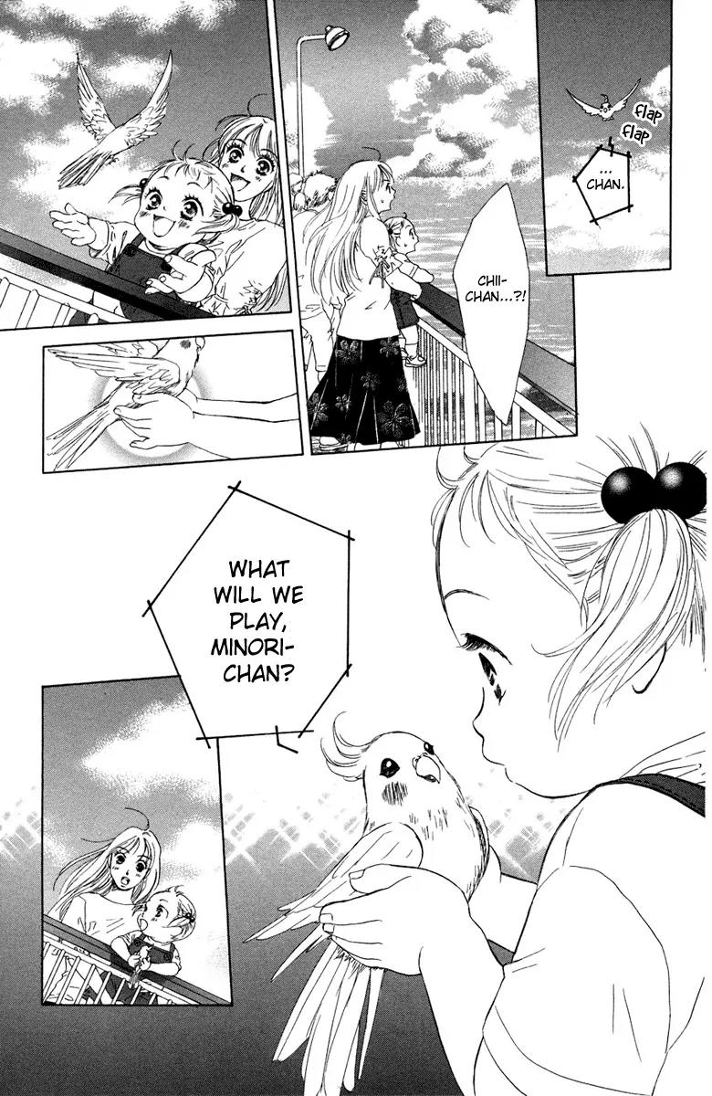 Oneichan to Issho Chapter 6 page 43 - Chapter 6: Let's Play Together!