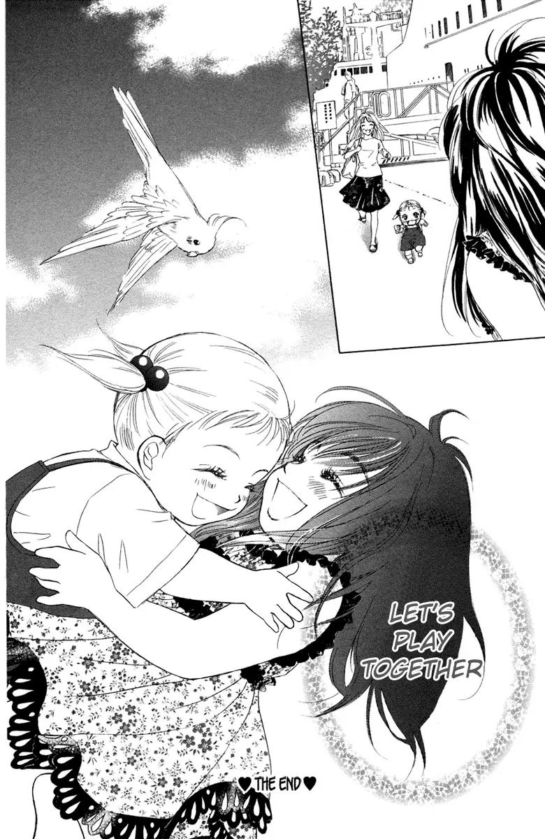 Oneichan to Issho Chapter 6 page 44 - Chapter 6: Let's Play Together!
