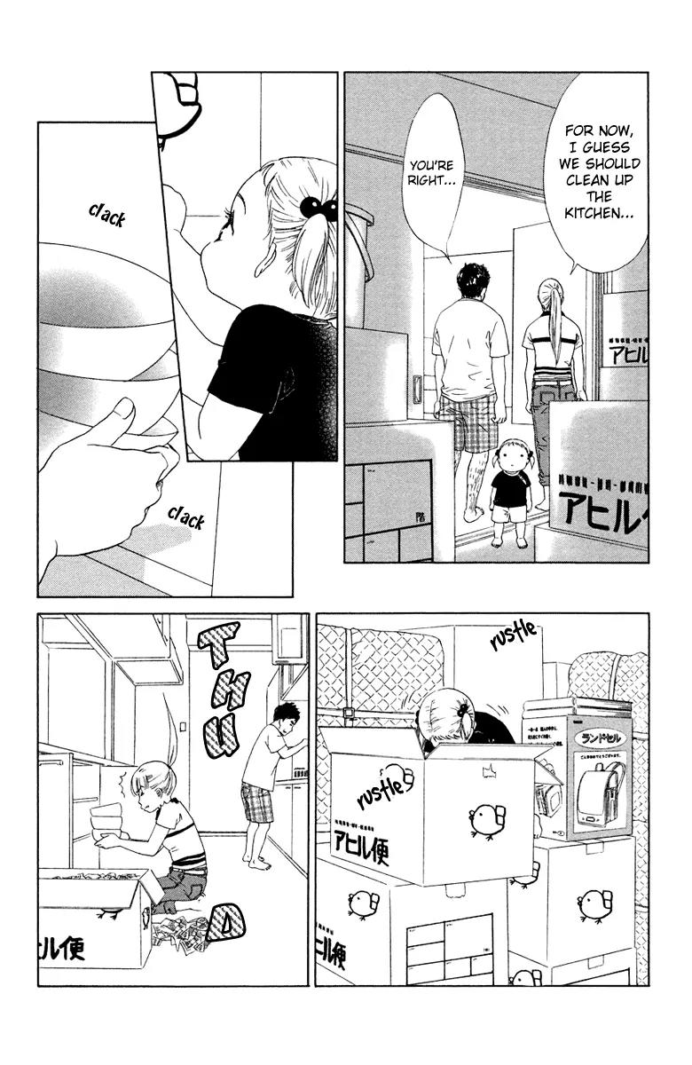 Oneichan to Issho Chapter 7 page 10 - Chapter 7: Searching for Memories