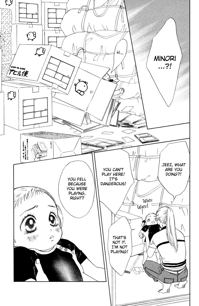 Oneichan to Issho Chapter 7 page 11 - Chapter 7: Searching for Memories