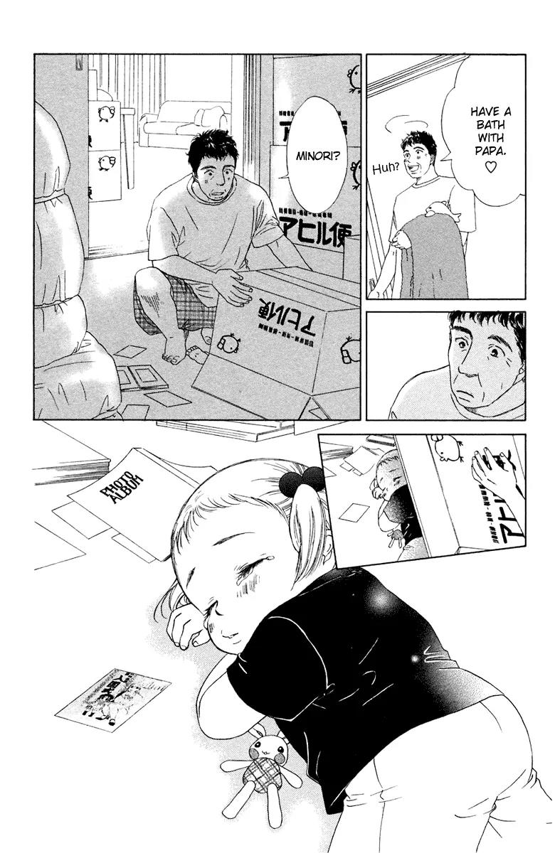 Oneichan to Issho Chapter 7 page 17 - Chapter 7: Searching for Memories