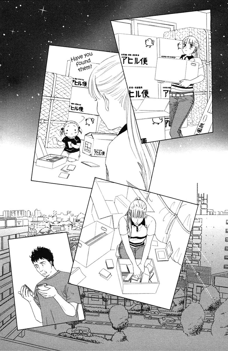 Oneichan to Issho Chapter 7 page 26 - Chapter 7: Searching for Memories