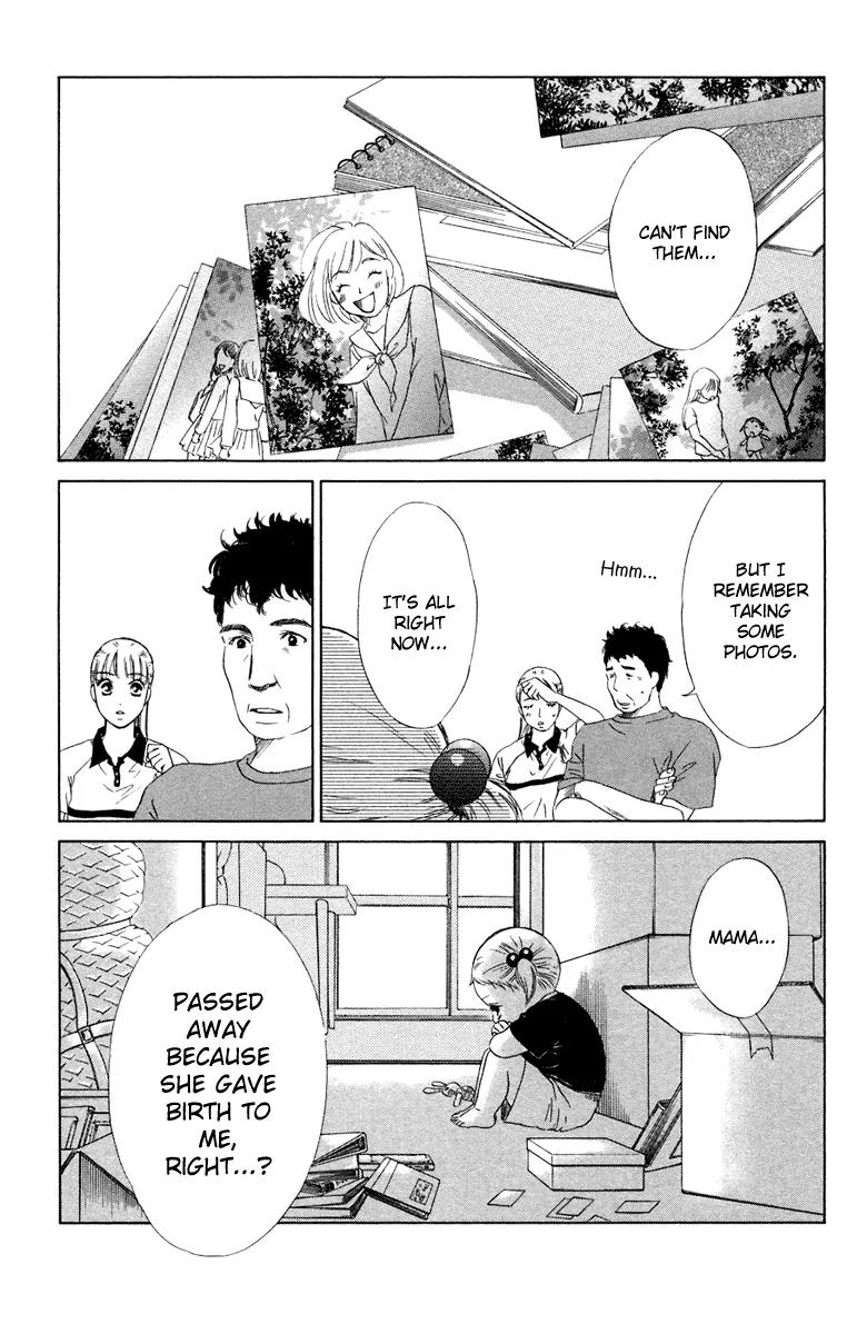 Oneichan to Issho Chapter 7 page 27 - Chapter 7: Searching for Memories