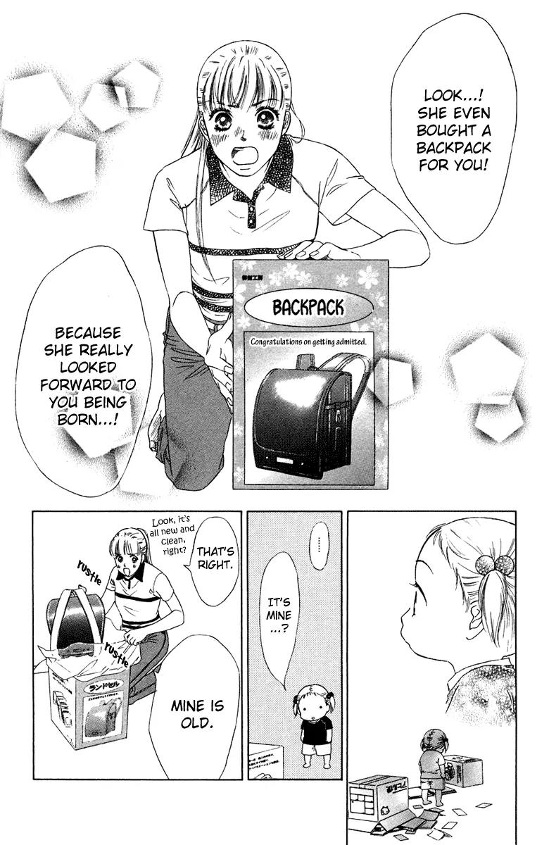 Oneichan to Issho Chapter 7 page 29 - Chapter 7: Searching for Memories