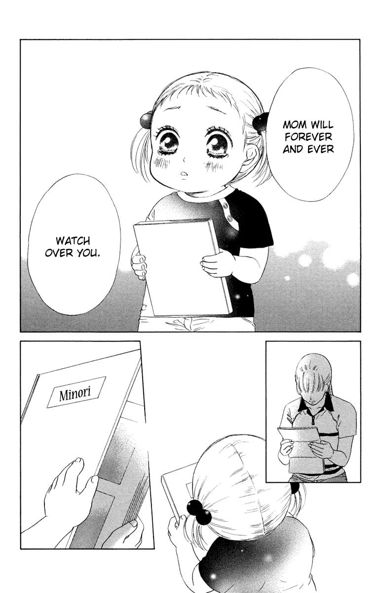 Oneichan to Issho Chapter 7 page 38 - Chapter 7: Searching for Memories