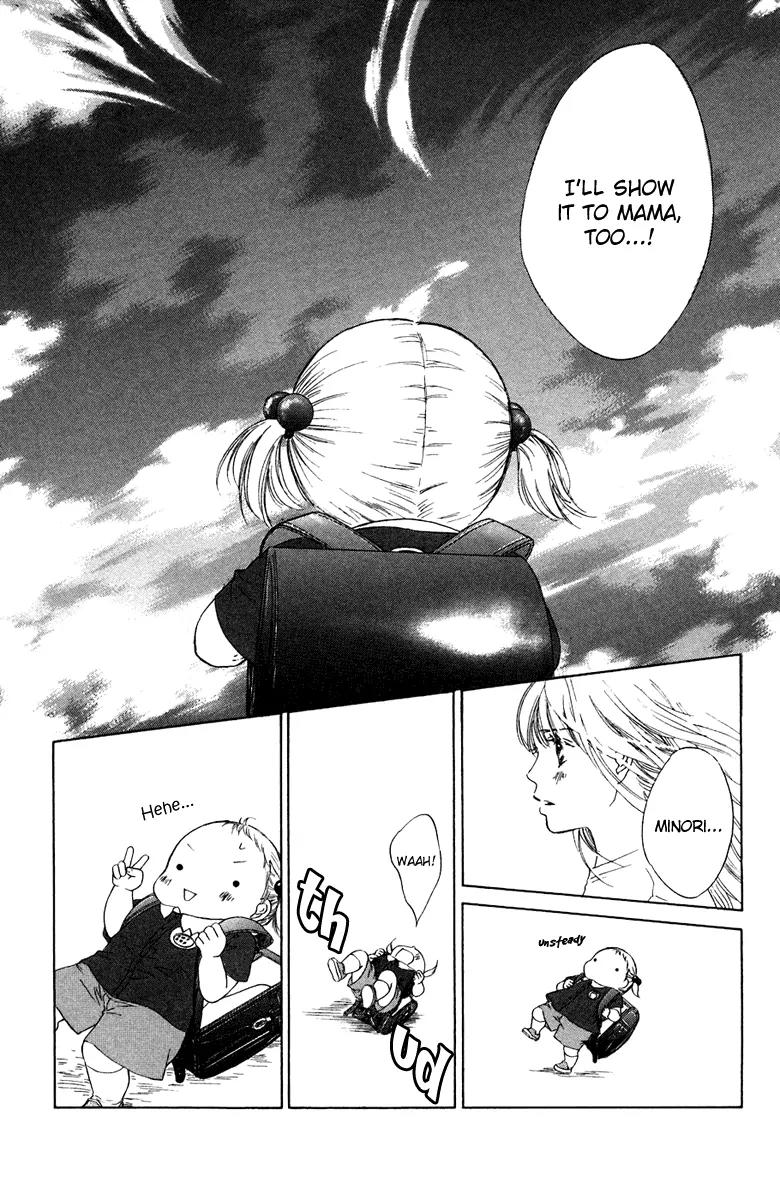 Oneichan to Issho Chapter 7 page 42 - Chapter 7: Searching for Memories