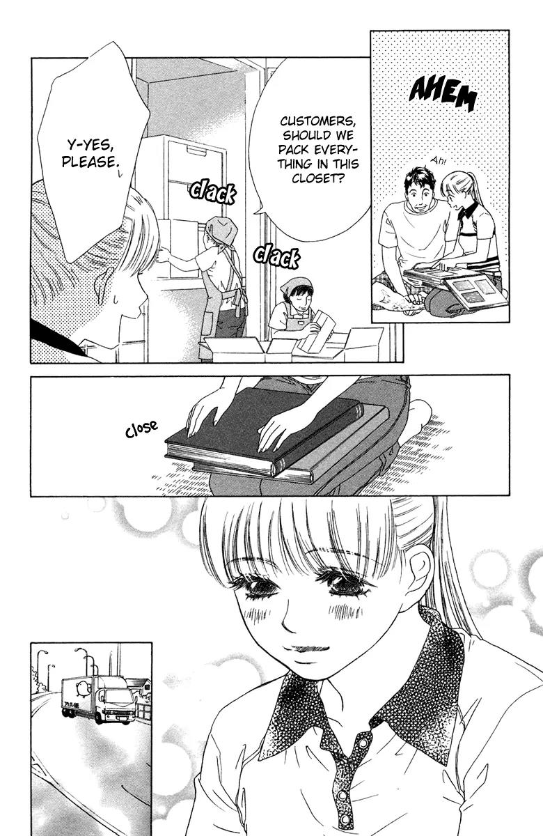 Oneichan to Issho Chapter 7 page 8 - Chapter 7: Searching for Memories