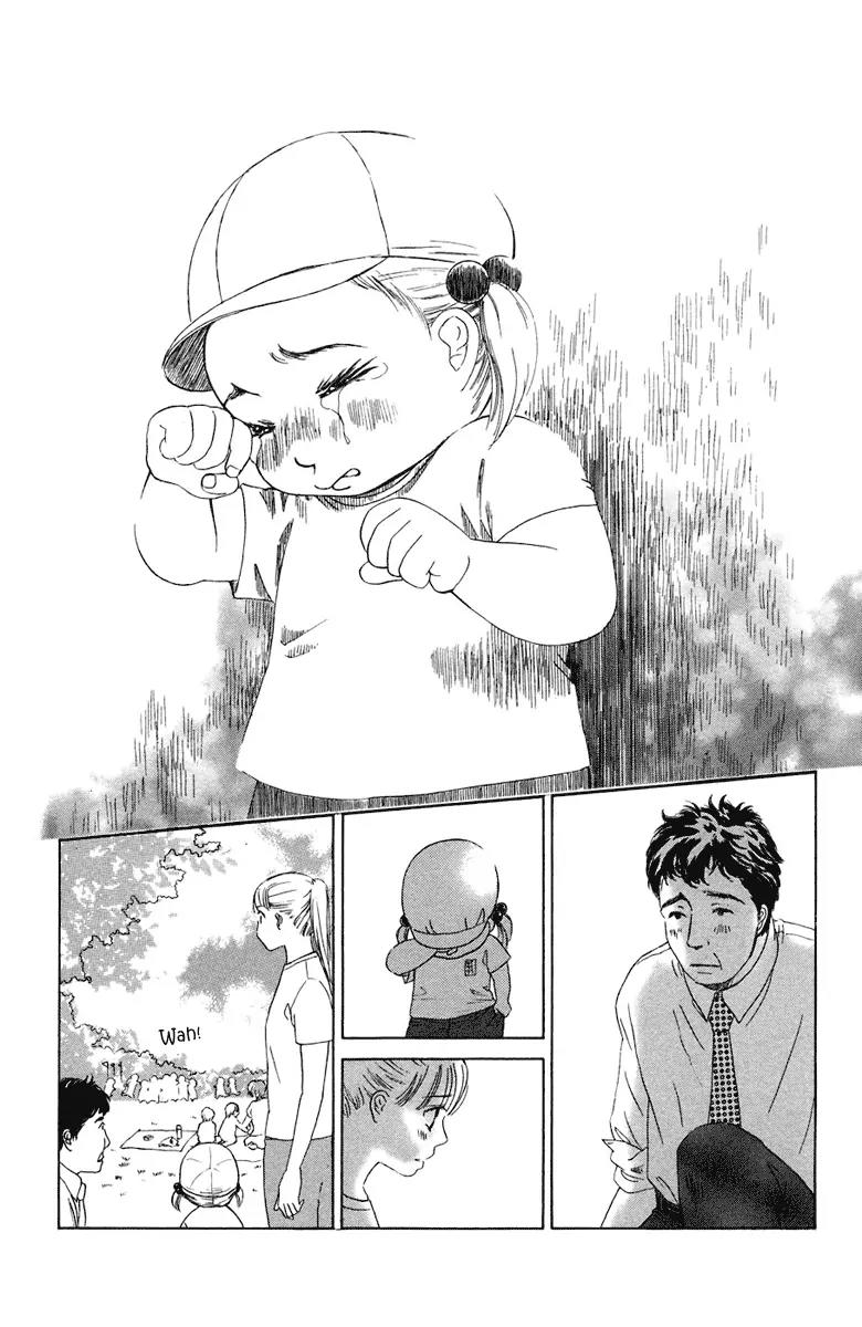 Oneichan to Issho Chapter 8 page 20 - Chapter 8: Lonely Knight Takashi + [Omake]