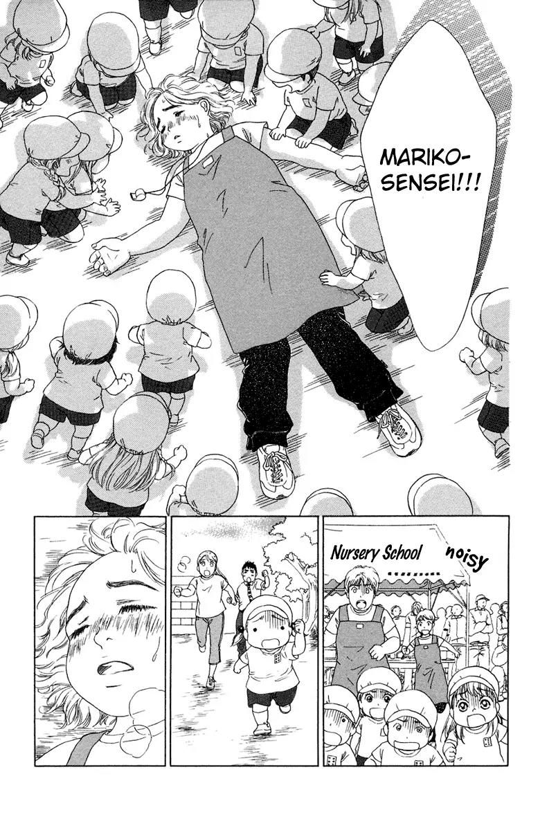 Oneichan to Issho Chapter 8 page 21 - Chapter 8: Lonely Knight Takashi + [Omake]