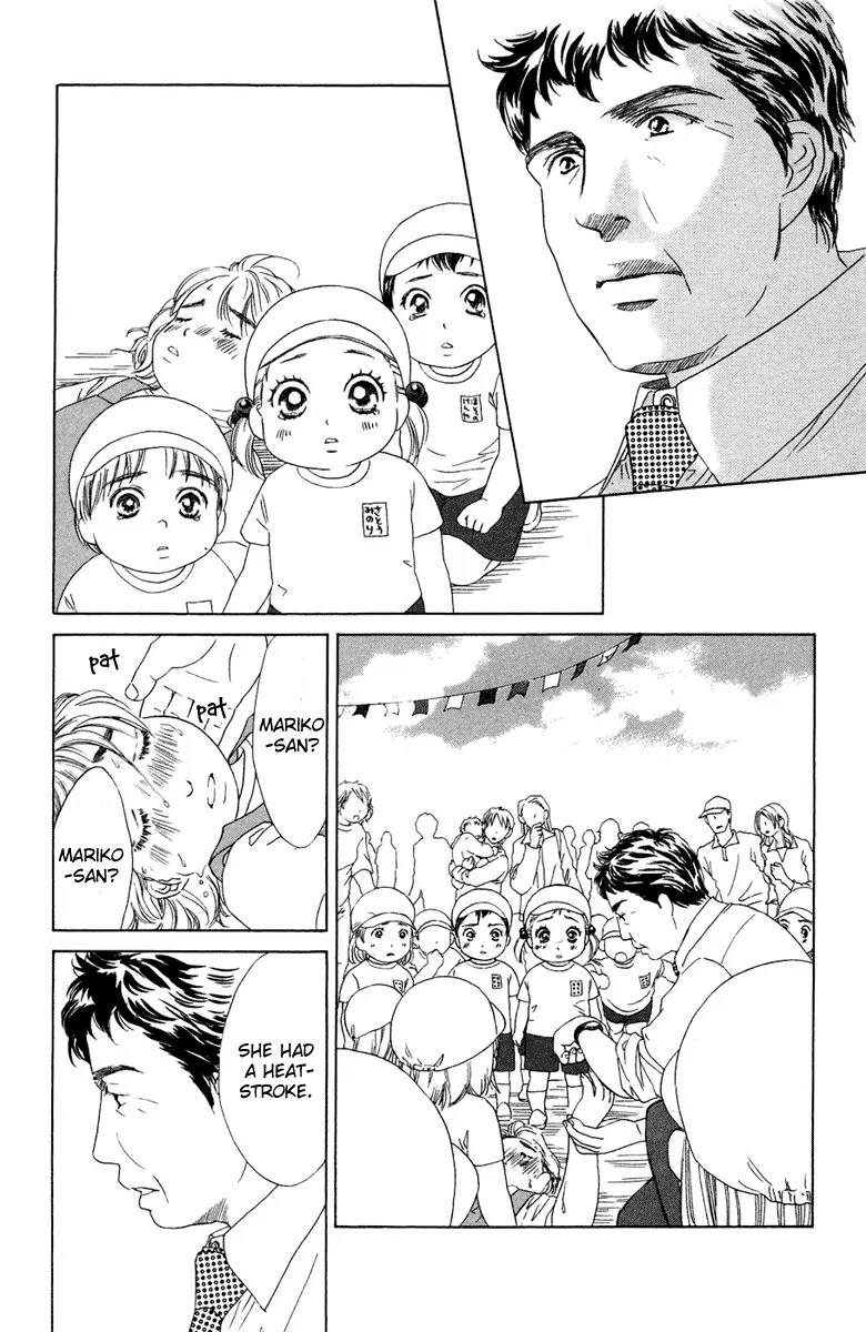 Oneichan to Issho Chapter 8 page 23 - Chapter 8: Lonely Knight Takashi + [Omake]