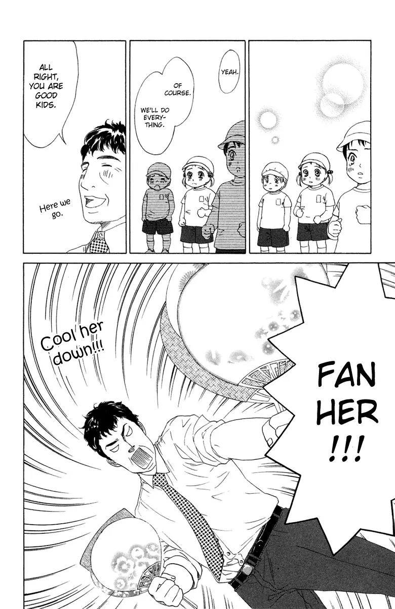 Oneichan to Issho Chapter 8 page 26 - Chapter 8: Lonely Knight Takashi + [Omake]