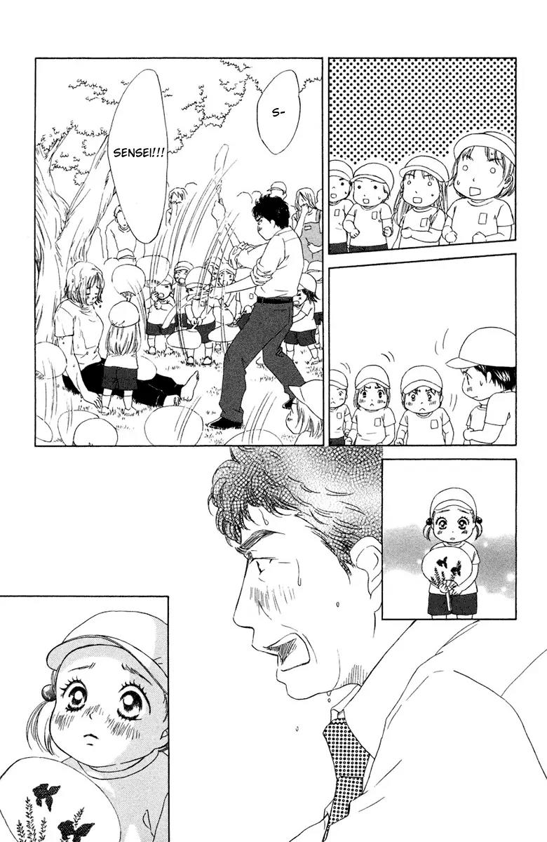 Oneichan to Issho Chapter 8 page 27 - Chapter 8: Lonely Knight Takashi + [Omake]