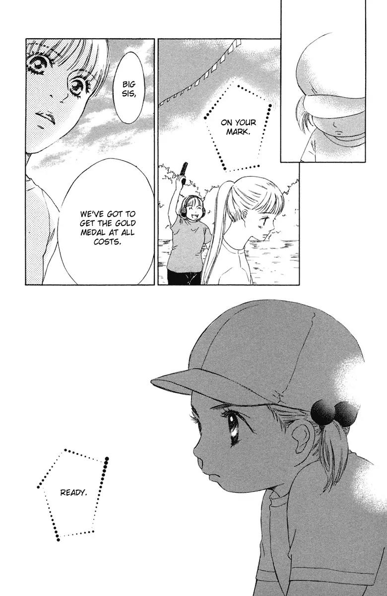 Oneichan to Issho Chapter 8 page 32 - Chapter 8: Lonely Knight Takashi + [Omake]