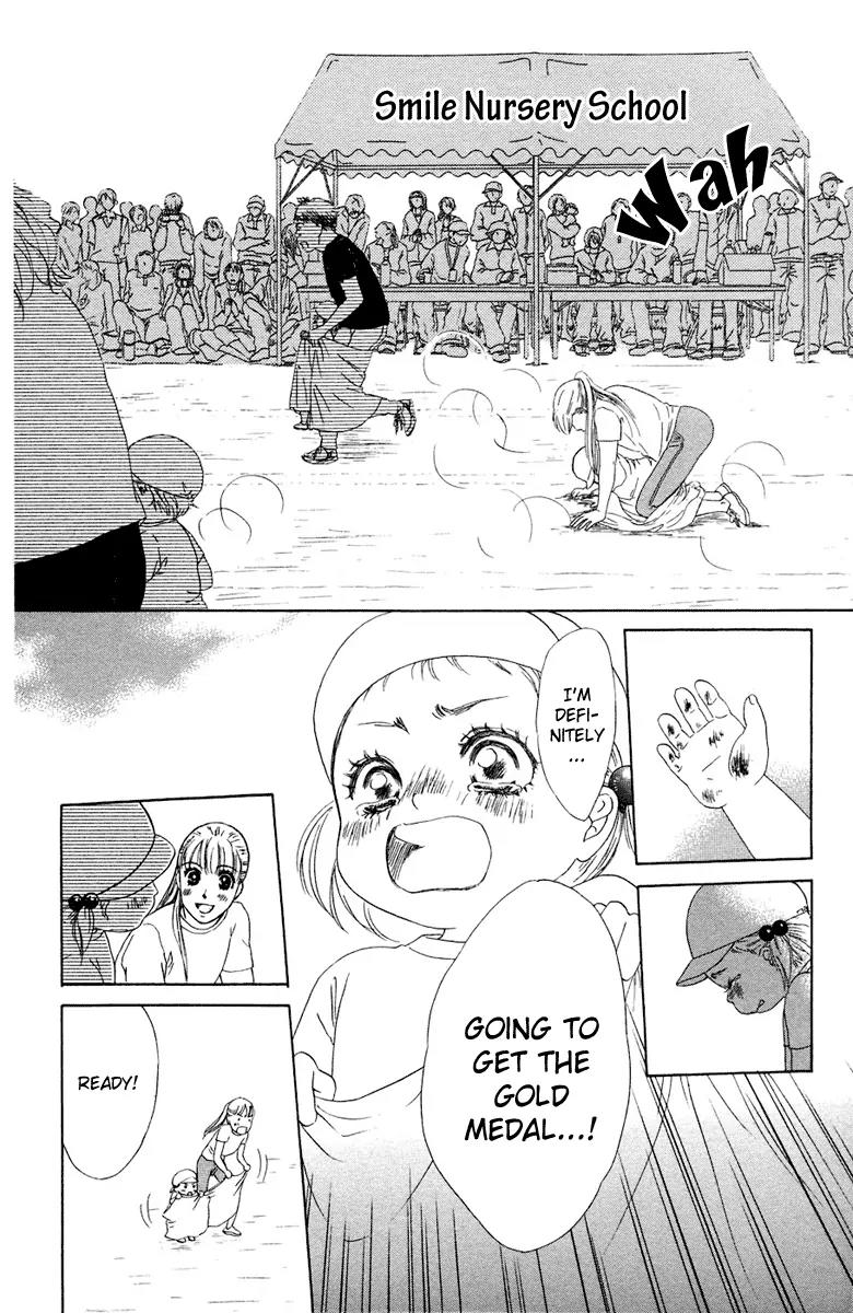 Oneichan to Issho Chapter 8 page 34 - Chapter 8: Lonely Knight Takashi + [Omake]