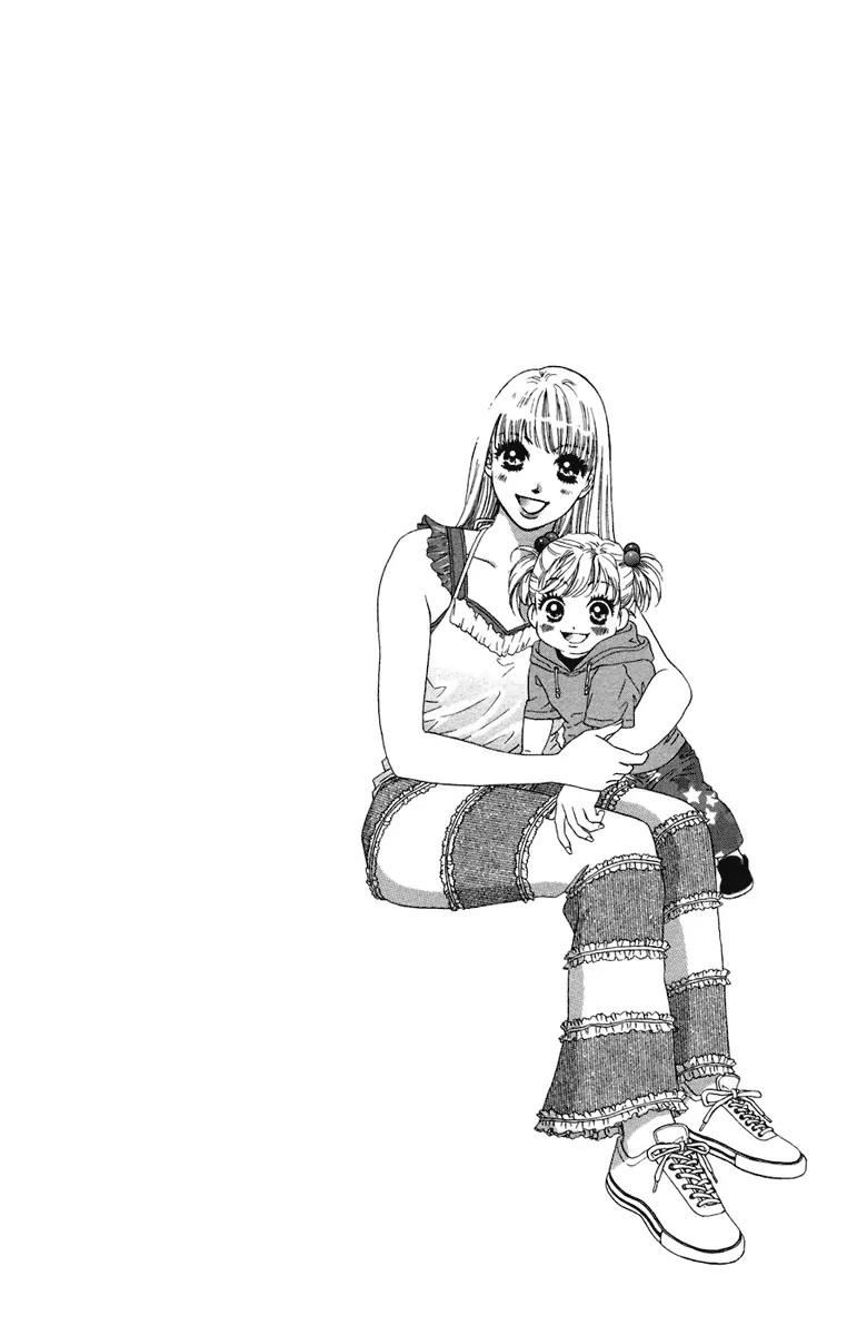 Oneichan to Issho Chapter 8 page 48 - Chapter 8: Lonely Knight Takashi + [Omake]