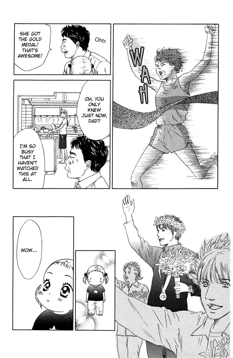 Oneichan to Issho Chapter 8 page 9 - Chapter 8: Lonely Knight Takashi + [Omake]