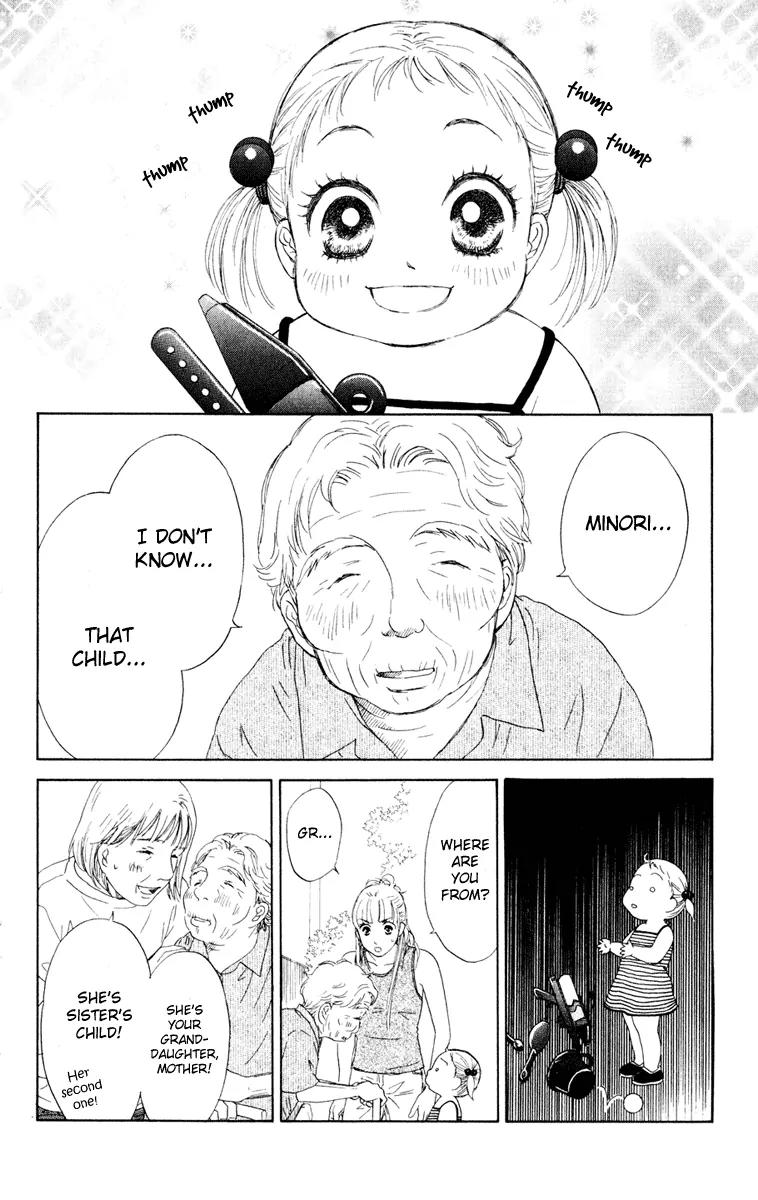 Oneichan to Issho Chapter 9 page 11 - Chapter 9: Grandma Has Come!