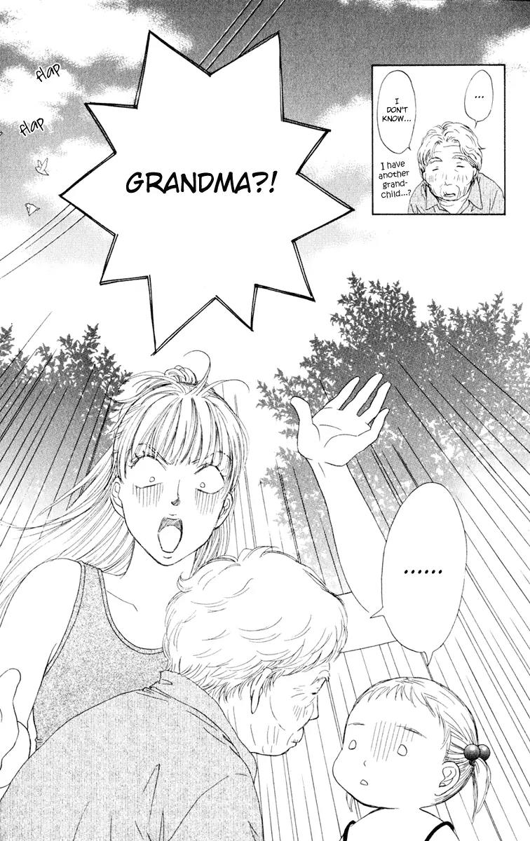 Oneichan to Issho Chapter 9 page 12 - Chapter 9: Grandma Has Come!