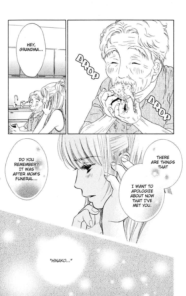 Oneichan to Issho Chapter 9 page 15 - Chapter 9: Grandma Has Come!