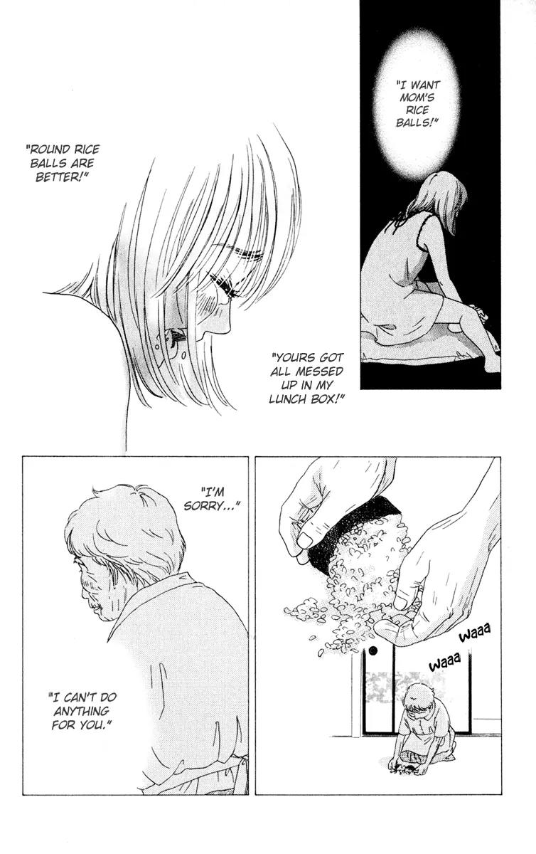 Oneichan to Issho Chapter 9 page 17 - Chapter 9: Grandma Has Come!
