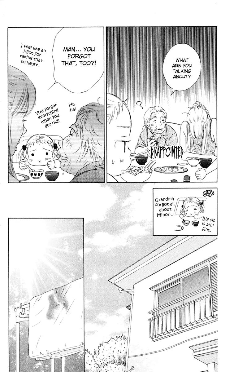 Oneichan to Issho Chapter 9 page 19 - Chapter 9: Grandma Has Come!