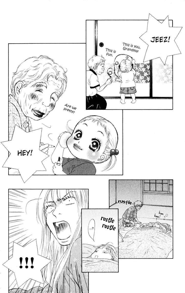 Oneichan to Issho Chapter 9 page 27 - Chapter 9: Grandma Has Come!
