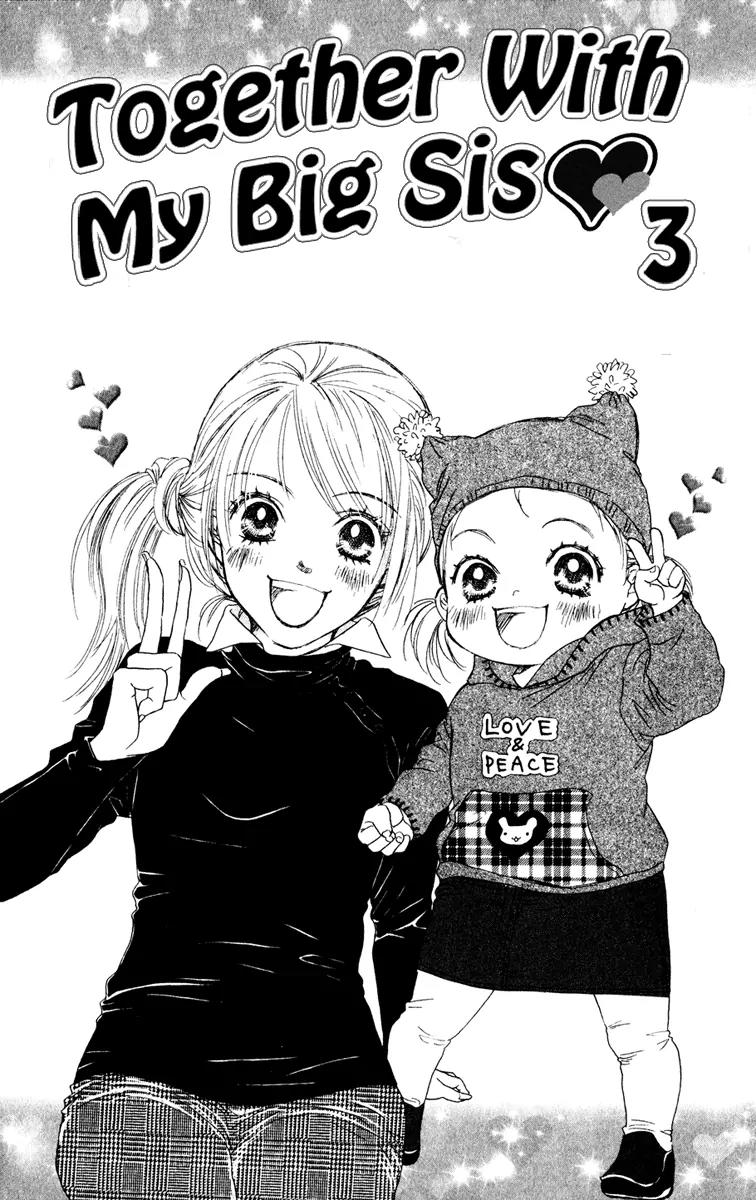 Oneichan to Issho Chapter 9 page 3 - Chapter 9: Grandma Has Come!