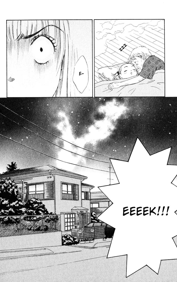 Oneichan to Issho Chapter 9 page 33 - Chapter 9: Grandma Has Come!