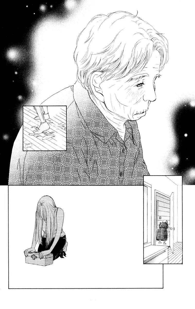 Oneichan to Issho Chapter 9 page 39 - Chapter 9: Grandma Has Come!