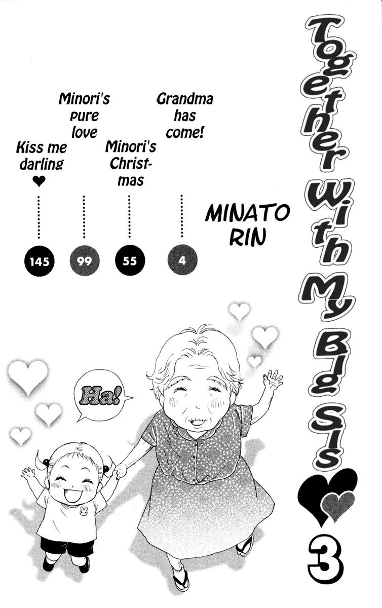 Oneichan to Issho Chapter 9 page 4 - Chapter 9: Grandma Has Come!