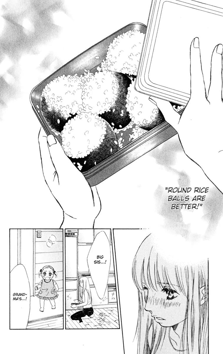 Oneichan to Issho Chapter 9 page 43 - Chapter 9: Grandma Has Come!