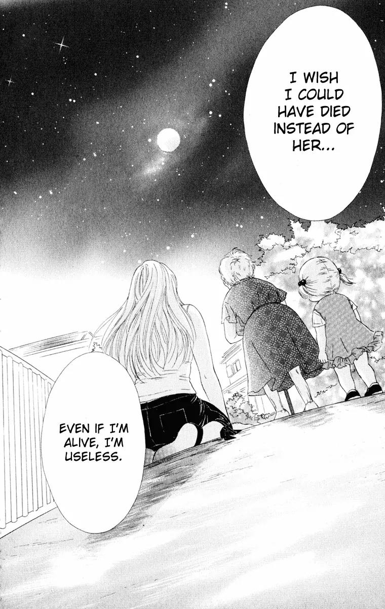 Oneichan to Issho Chapter 9 page 47 - Chapter 9: Grandma Has Come!
