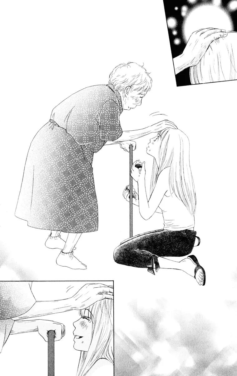 Oneichan to Issho Chapter 9 page 51 - Chapter 9: Grandma Has Come!