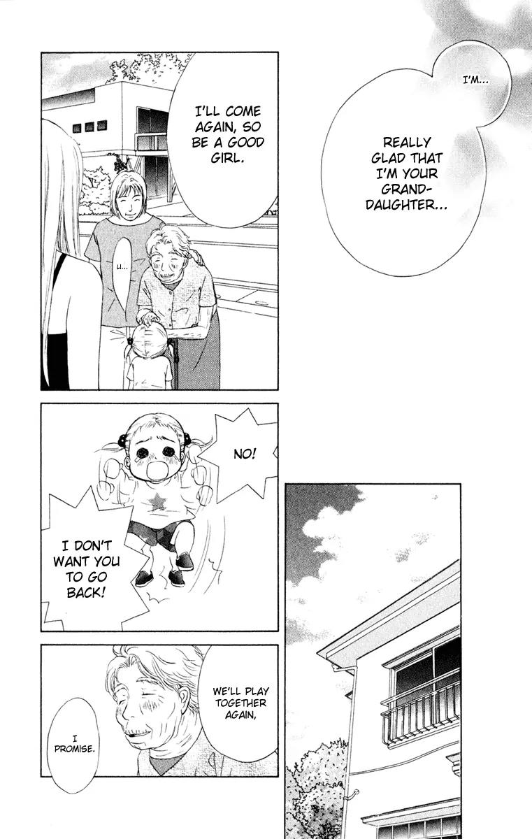 Oneichan to Issho Chapter 9 page 52 - Chapter 9: Grandma Has Come!