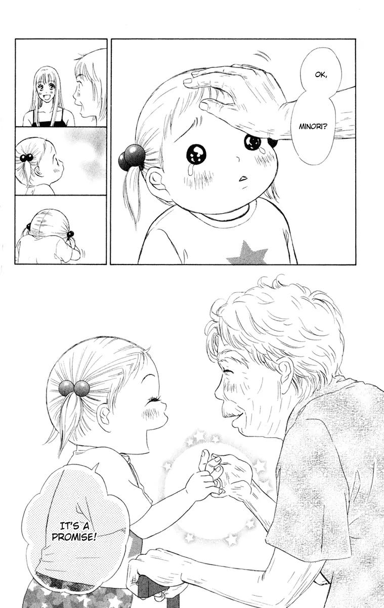 Oneichan to Issho Chapter 9 page 53 - Chapter 9: Grandma Has Come!