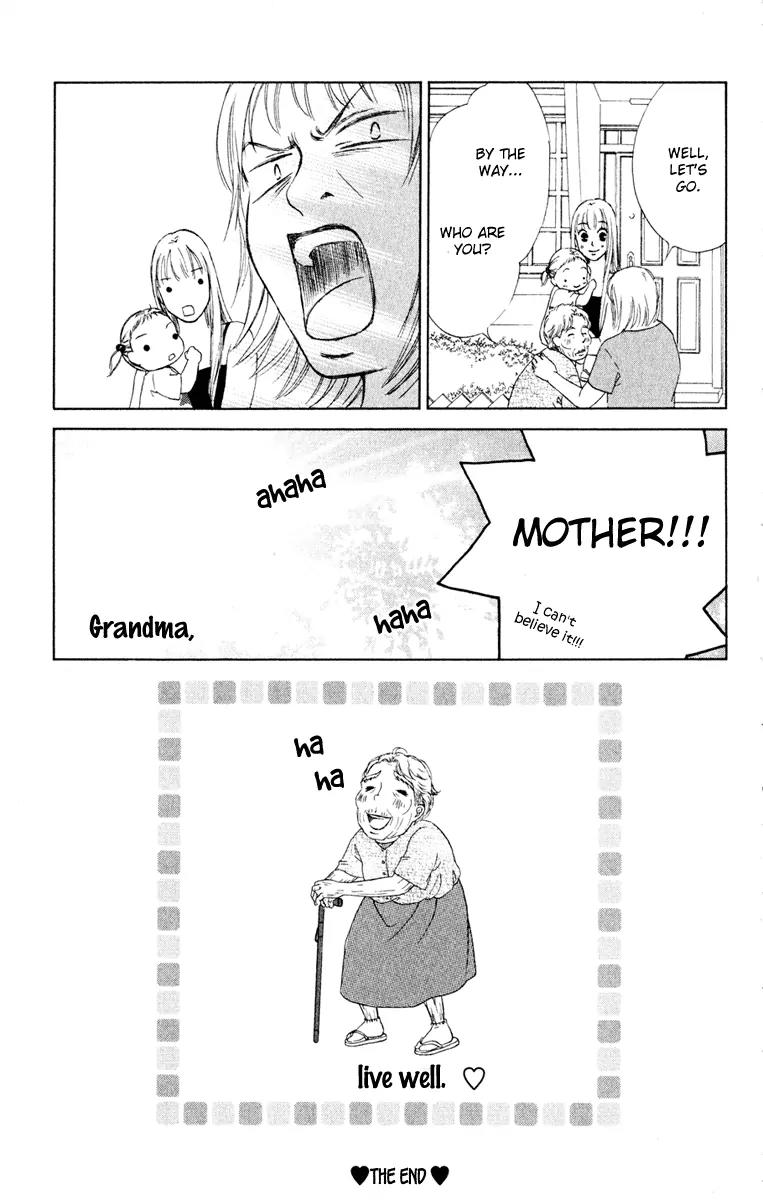 Oneichan to Issho Chapter 9 page 54 - Chapter 9: Grandma Has Come!