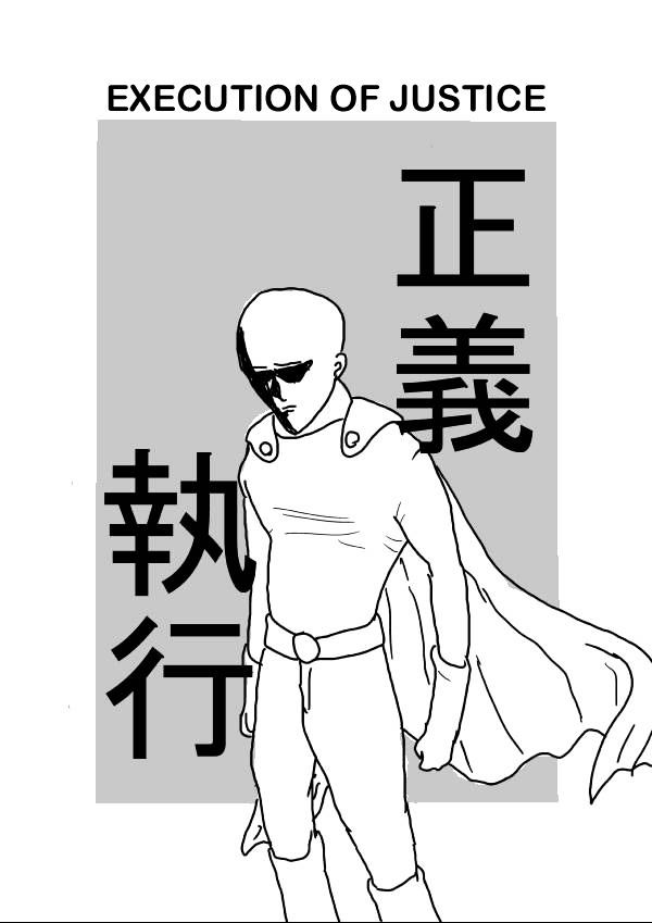 Onepunch-Man (ONE) Chapter 1 page 6 - Chapter 1