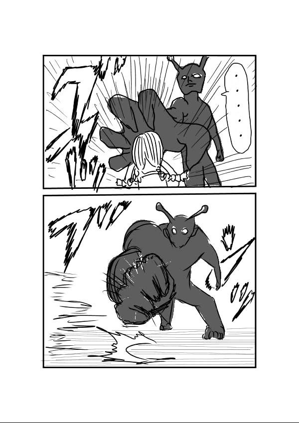 Onepunch-Man (ONE) Chapter 1 page 8 - Chapter 1