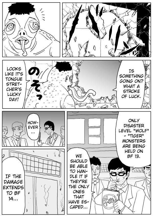 Onepunch-Man (ONE) Chapter 100 page 10 - Chapter 100