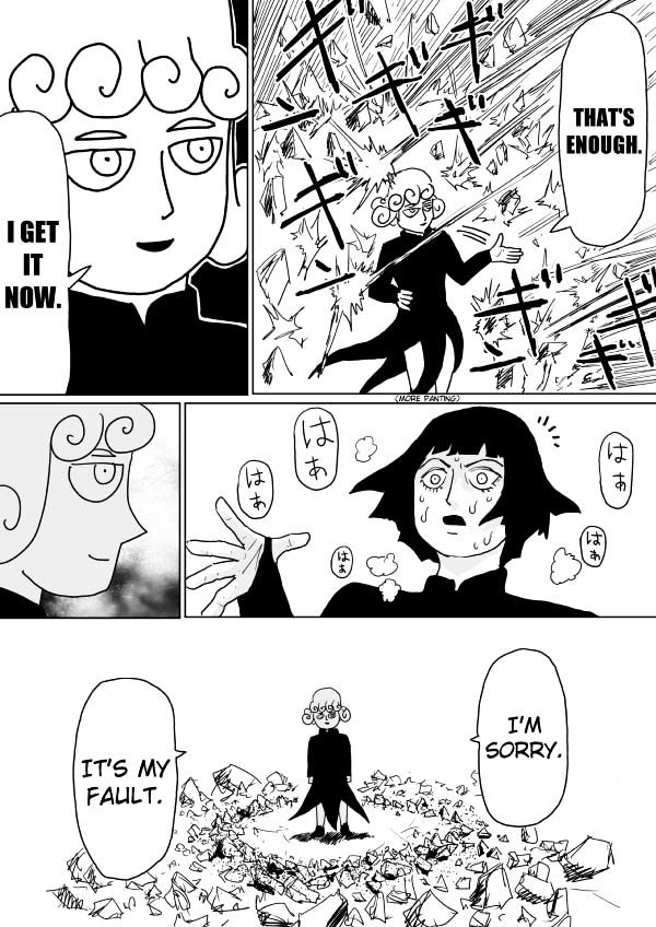 Onepunch-Man (ONE) Chapter 100 page 16 - Chapter 100