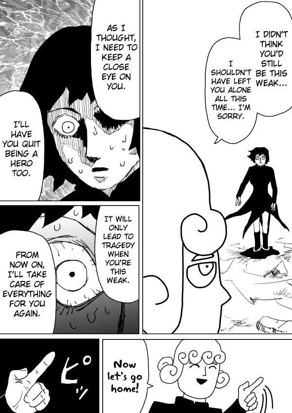 Onepunch-Man (ONE) Chapter 100 page 17 - Chapter 100