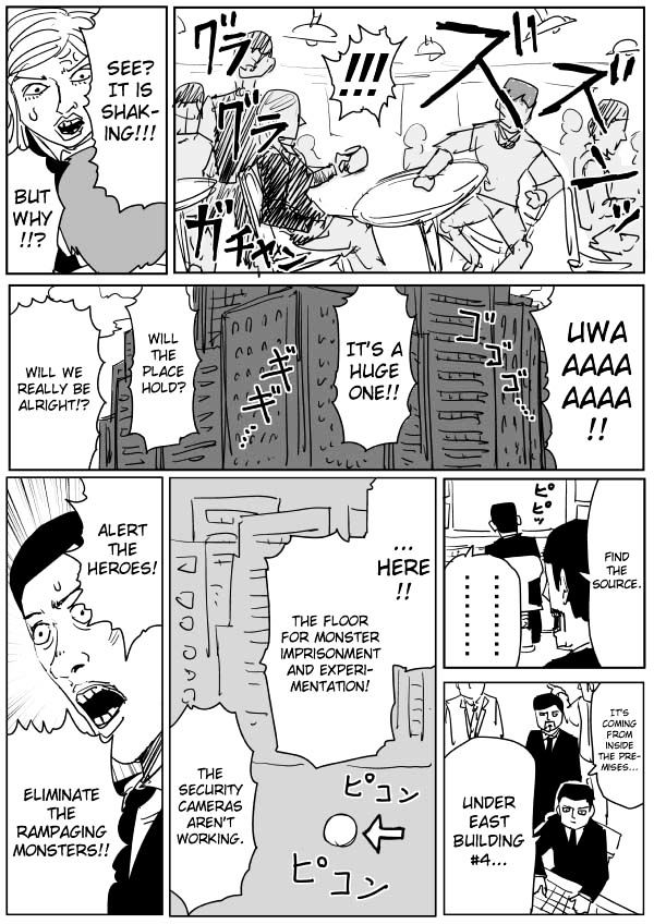 Onepunch-Man (ONE) Chapter 100 page 3 - Chapter 100