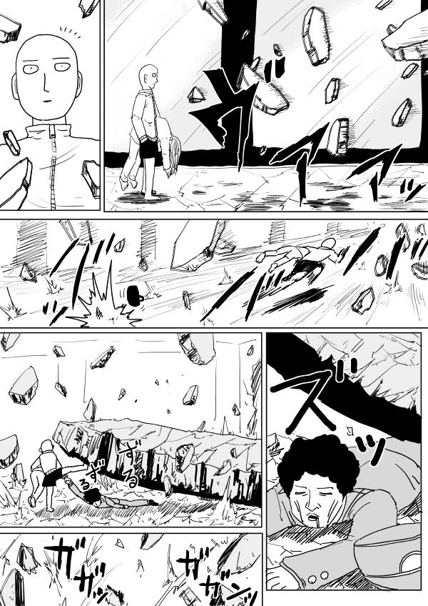 Onepunch-Man (ONE) Chapter 100 page 7 - Chapter 100