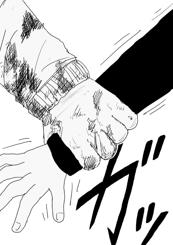 Onepunch-Man (ONE) Chapter 101 page 16 - Chapter 101