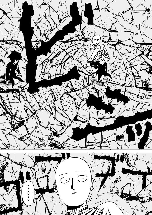 Onepunch-Man (ONE) Chapter 102 page 14 - Chapter 102 : Version 4