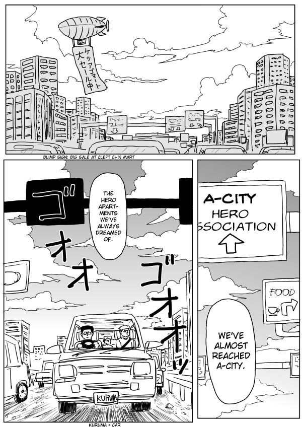 Onepunch-Man (ONE) Chapter 103 page 1 - Chapter 103