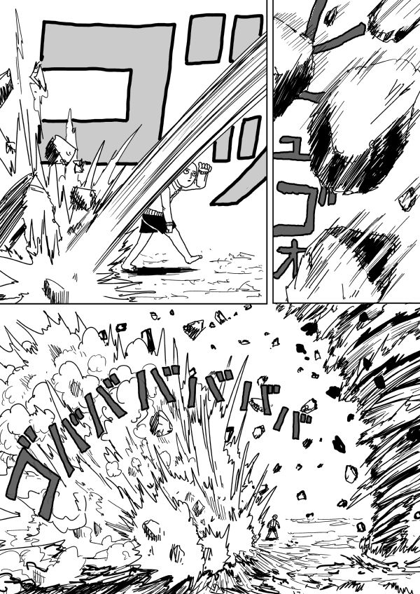 Onepunch-Man (ONE) Chapter 103 page 11 - Chapter 103