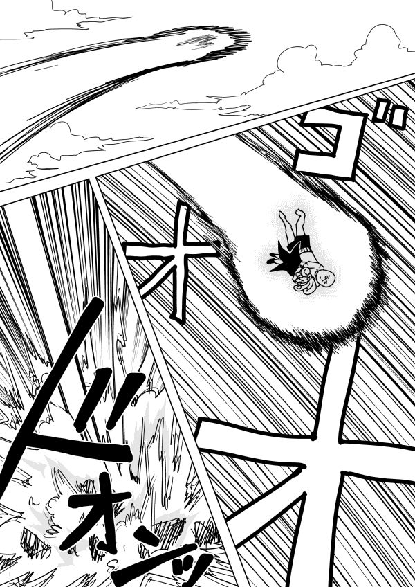 Onepunch-Man (ONE) Chapter 103 page 3 - Chapter 103